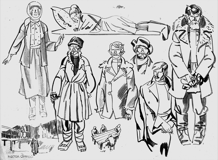 Наброски с телека