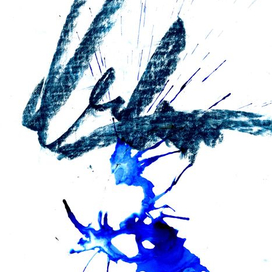 Иллюстрация "Всплеск"