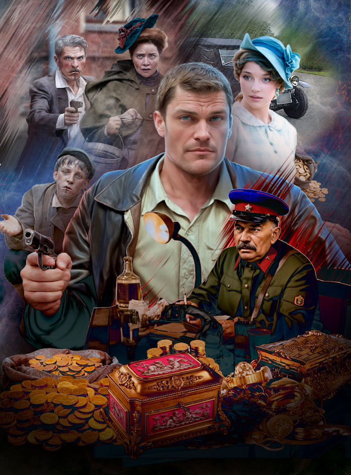 обложка для книги