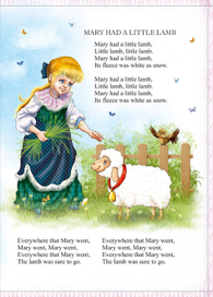 английские песенки