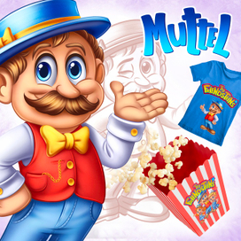 Брэнд персонаж Muttel