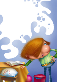 Я не вчив ?!  Це вже образи !!