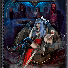 Концепт обложки