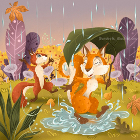 Прекрасный дождливый день