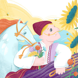 Конь гулял на воле