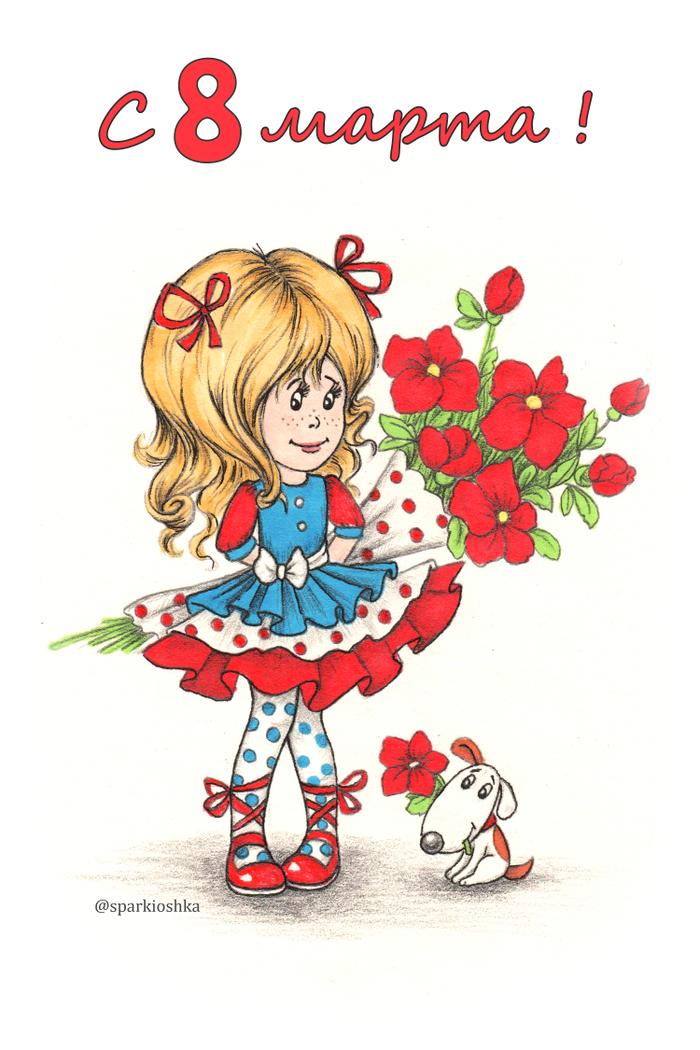 Букет для мамы