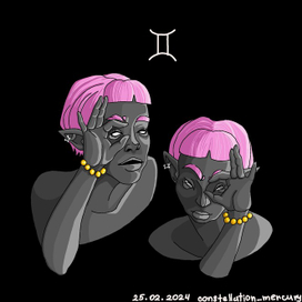 Gemini