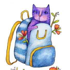 пора путешесвий