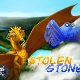 Краденый камень