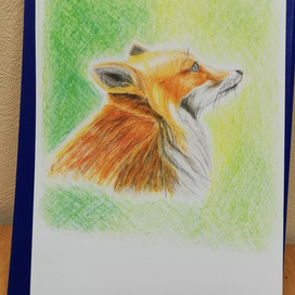 Задумчивость