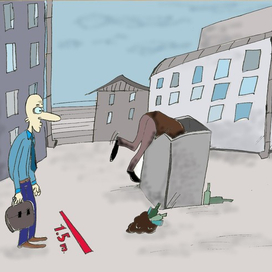 Дистанция везде