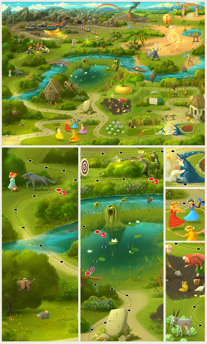 Локация для игры 