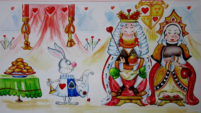 Иллюстрация