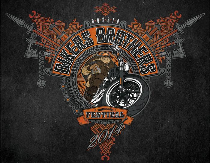 "Bikers Brothers Festival III".