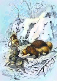 Остановили.