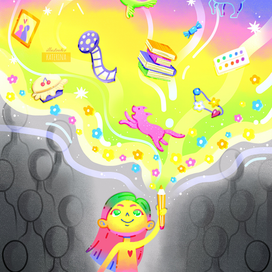 Внутренний мир