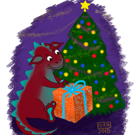 Дракоша открывает подок