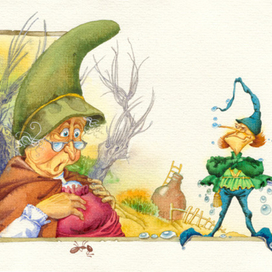 Жизнь в бутылке