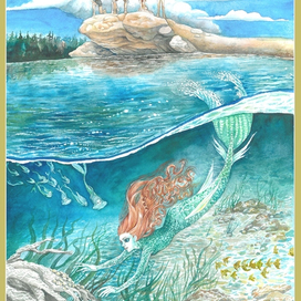 Василиса Огнева - русалка. Часодеи