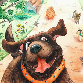 Четвероногие на прогулке