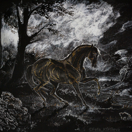 Встреча в грозу