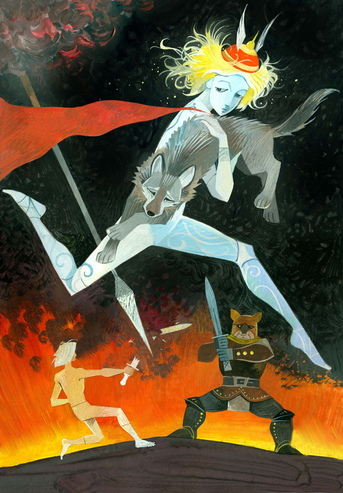 Брунгильда