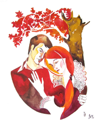 Берегите любовь