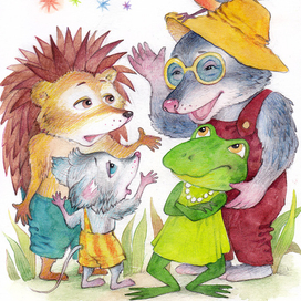 Исчезновение радуги