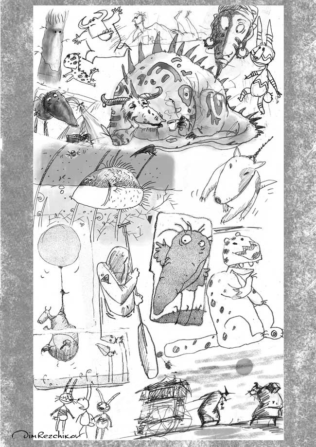 "ПОЧЕРКУШКИ" (2)