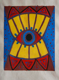 "Третий глаз"