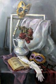 На маскарад