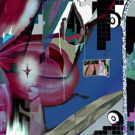 иллюстрация Surf coffee