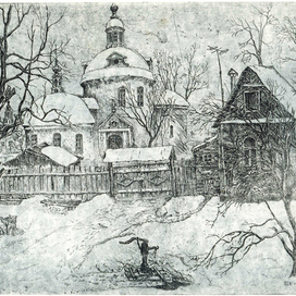 Вид из мастерской