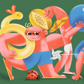 Дети и лето