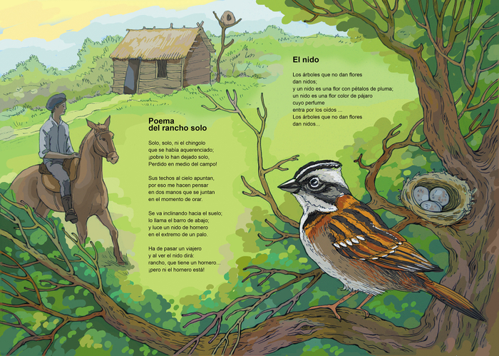 Заброшенное ранчо