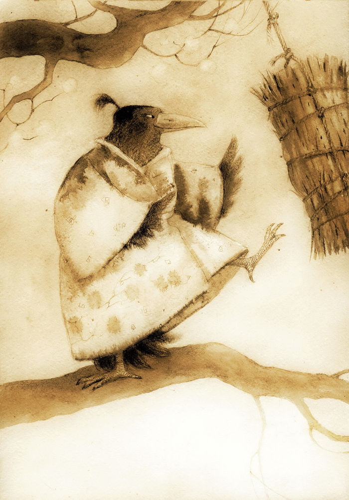 тренировка.