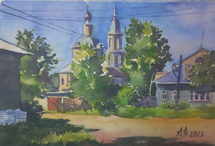 Летний день