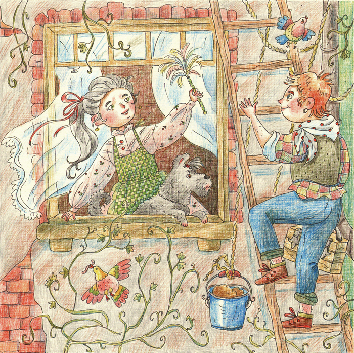 Свежий ветер