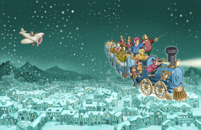 Голубая стрела