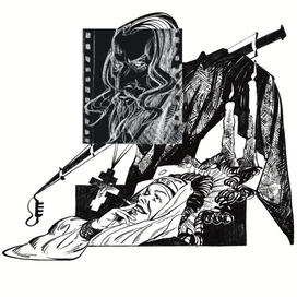 Эйзенштейн Постскриптум