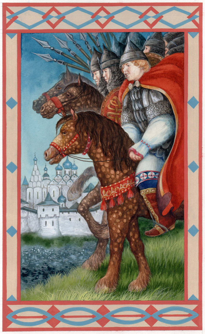 Вольга с войском