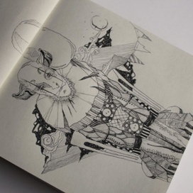 "Надвигается беда" Р. Брэдбери