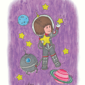 Bright stars (Яркие звезды)