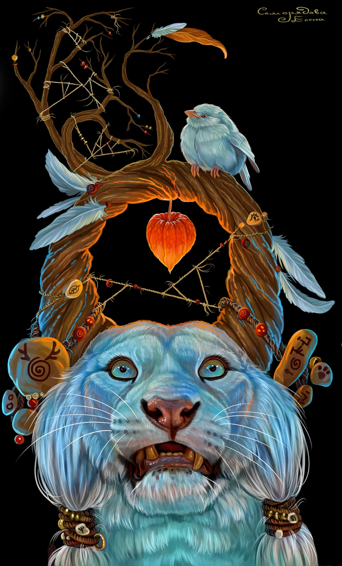 Белый Шаман