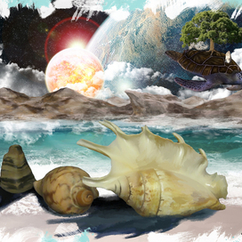 Три мира Черепахи