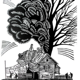 "Многое хранит память"