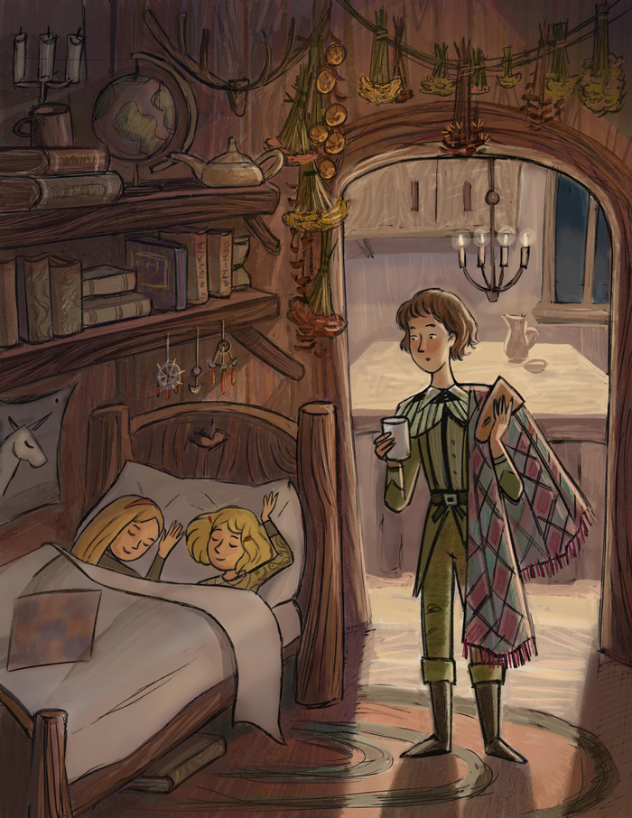 "Завещание короля Рэма" ИД Мещерякова