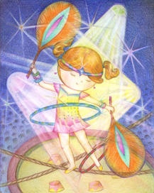 Принцесса цирка