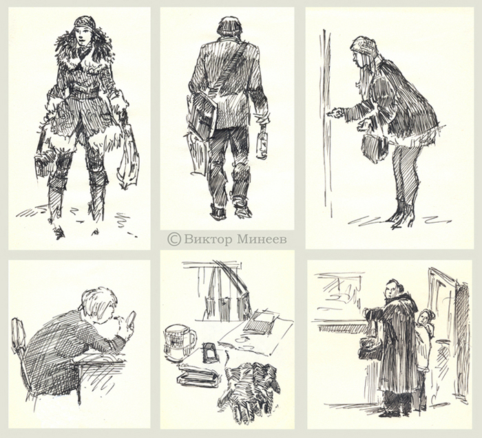 Зарисовки 4