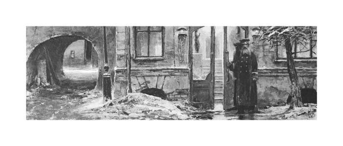 М.А.Булгаков "Собачье сердце" заставка к 1 главе